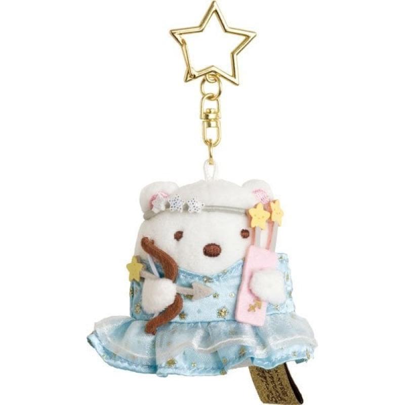 San-X Sumikkogurashi sterrenbeeld sleutelhanger - Boogschutter