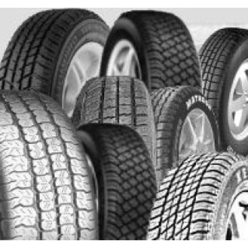 GT Radial SportActive ( 255 35 R19 96Y XL )