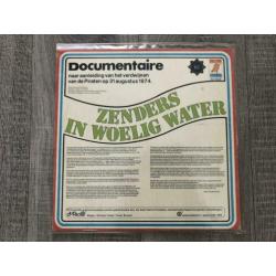 LP zender in woelig water