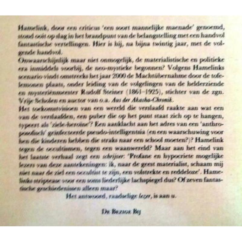 Jacques Hamelink - Uit een nieuwe Akasha-kroniek