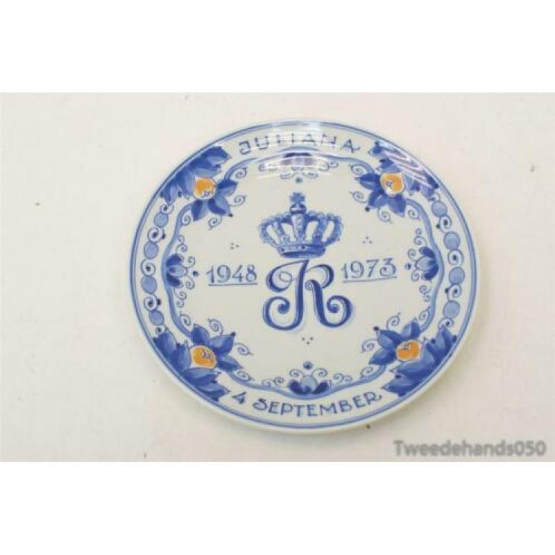 Delfts blauw wandbord Juliana 1948-1973 89012