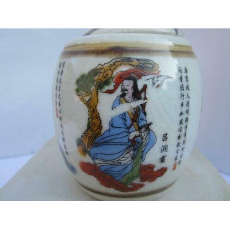 Antiek china chinese Gemberpot porselein gemerkt.