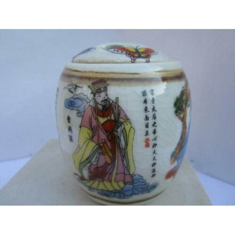 Antiek china chinese Gemberpot porselein gemerkt.