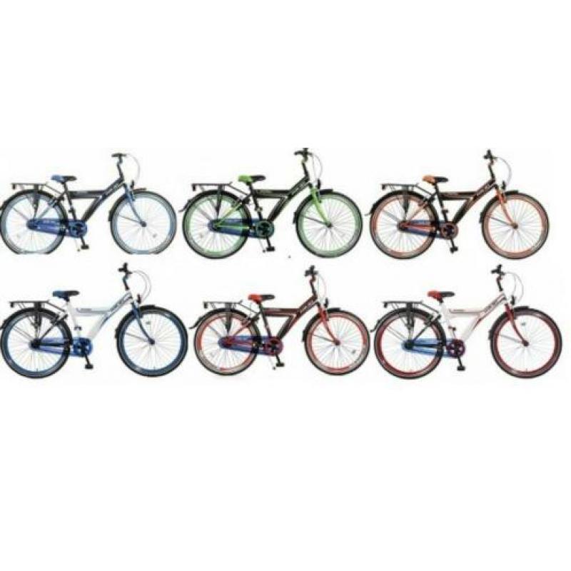 20,22,24,26,14,16,18 inch+KORTING,Gratis leveren,Funjet 1 t