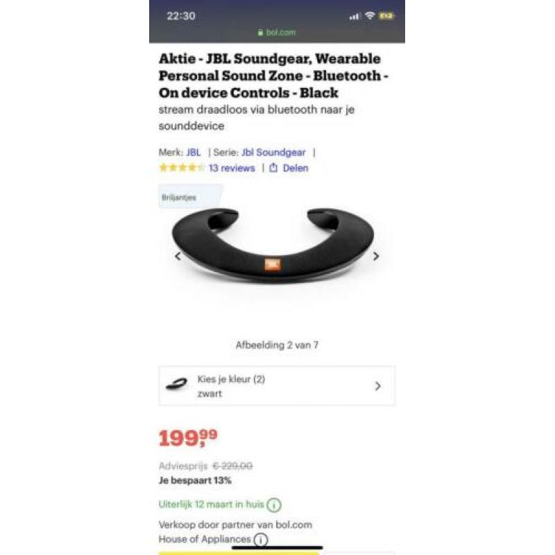 Jbl soundgear bta