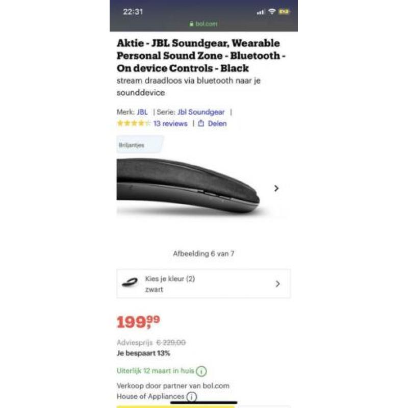 Jbl soundgear bta