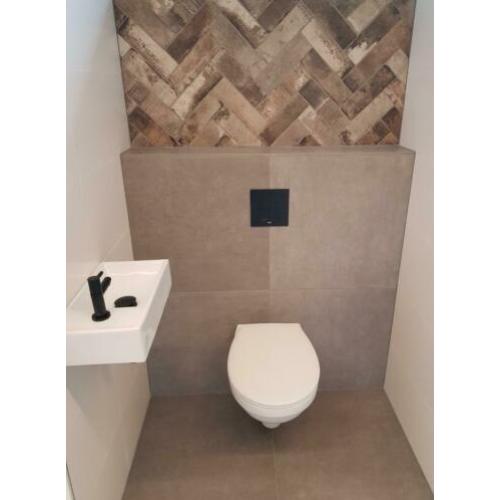Compleet toilet incl. tegels, fontein en toilet voor € 599