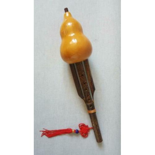 Hulusi ( Chinese fluit )