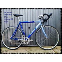 Racefiets Trek 1000 51cm - RR Bikes
