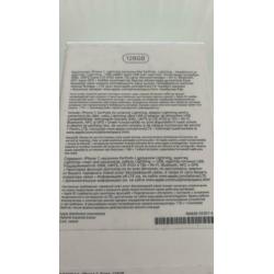 iPhone 7 - 128 GB
