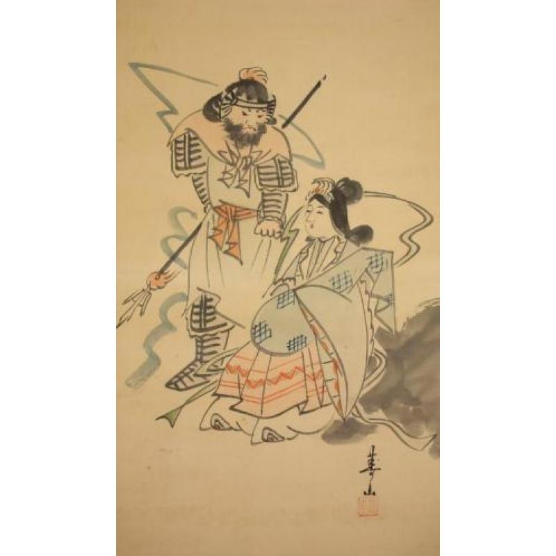 3 set Japanse scrolls, "de zeven Lucky Gods" by "Juzan".