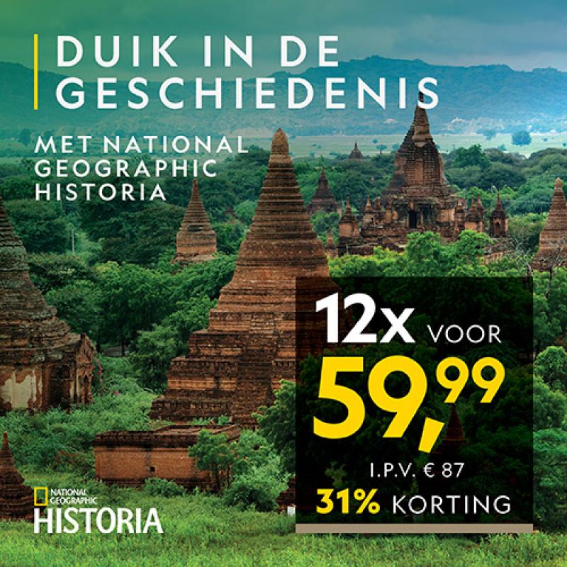 Natgeoshop.nl - 1, 2, 3 jaar abonnementen