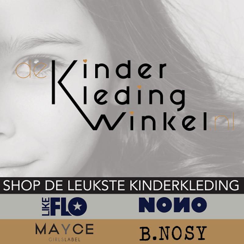 De Kinderkledingwinkel